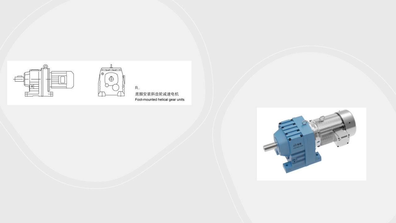 Hình dạng động cơ liền hộp giảm tốc có trục vào và trục ra thẳng hàng, kiểu lắp đặt chân đế, model R-series của hãng TAILONG sản xuất được phân phối bởi VNID.,JSC